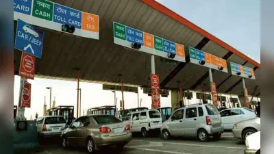 GPS आधारित सिस्टम से टॉल टैक्स वसूलेगी सरकार, टोल प्लाजा पर गाड़ी रोकने की जरूरत नहीं पड़ेगी
