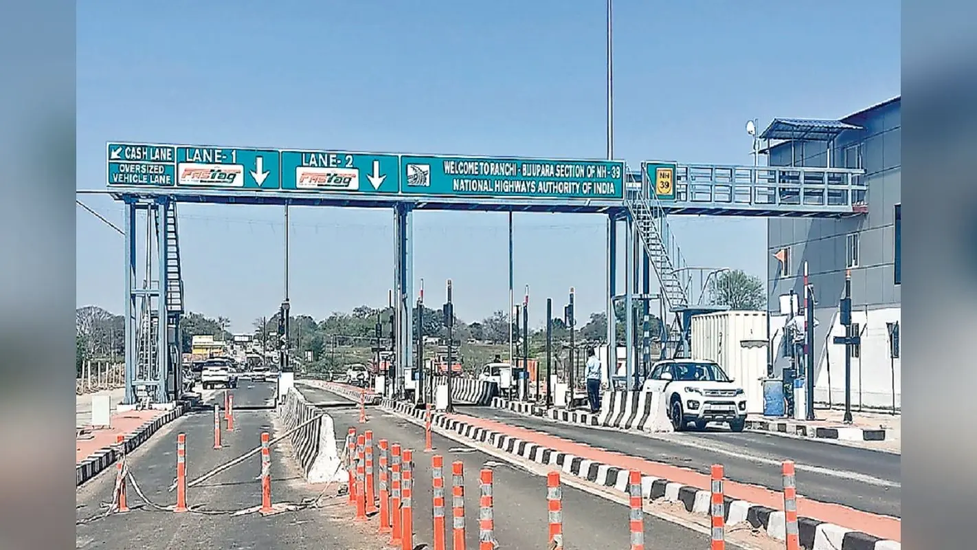 झारखंड में आज से महंगा होगा टोल टैक्स, पांच से 55 रुपये तक की हुई वृद्धि, जानें नयी दर