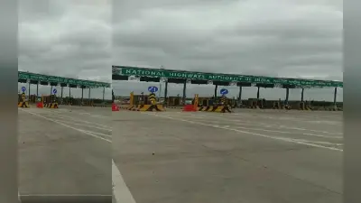 Toll News: 12 घंटे में रिटर्न जर्नी पर नहीं देना होगा Toll Tax ? जानें वायरल मैसेज का सच