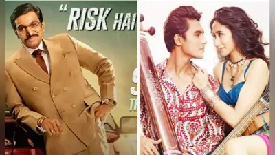 IMDB RATING 2020 : स्कैम 1992 से लेकर आर्या तक, इन 10 वेब सीरीज के नाम रहा 2020, यहां देखें पूरी लिस्ट