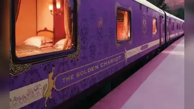 पैसा वसूल: ट्रेन से घूमिए अपना शानदार दक्षिण भारत, रहने और खाने की रहेगी मस्त व्यवस्था