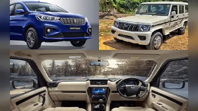ये हैं सस्ती और लग्जरी टॉप थ्री 7-सीटर फैमिली कार, भारत में है बोलबाला, सेल्स में बनाया है रिकॉर्ड
