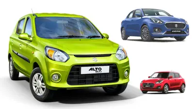 Best Selling Car: भारत की सबसे ज्यादा बिकने वाली कार कौन सी है? Maruti, Hyundai, Kia की इन कारों को Top 10 में मिली जगह