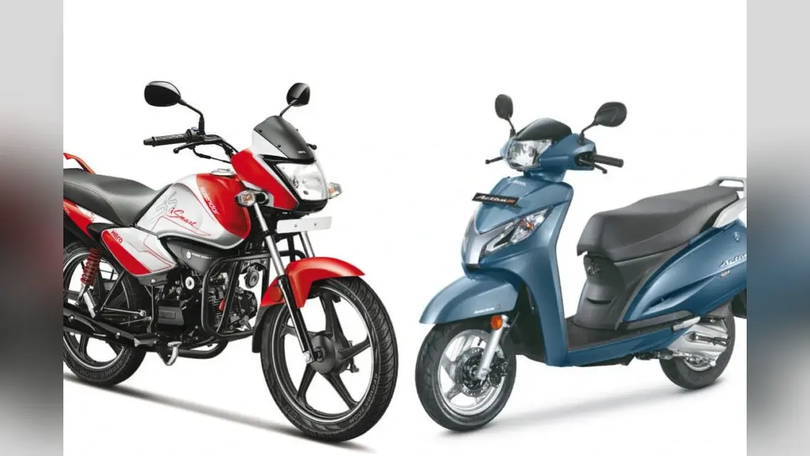 Hero Splendor फिर बनी बेस्ट सेलिंग टू-व्हीलर, जानें टॉप 10 में Activa को कहां मिली जगह?
