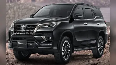 Toyota Price Hike: टोयोटा की ये कार्स अब हो गयी महंगी, जानें कीमतों में कितनी हुई वृद्धि