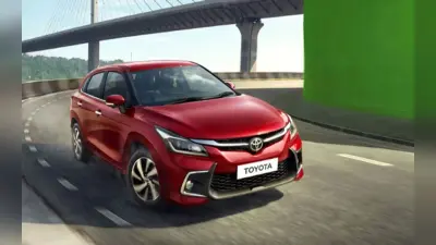 Toyota Glanza E-CNG भारत में लॉन्च, कंपनी ने शुरू की बुकिंग्स, यहां पाएं कीमत और फीचर्स की पूरी जानकारी