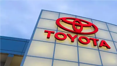 Toyota की कारें 1 अप्रैल से हो जाएंगी महंगी, जानें कितना बढ़ेगा दाम?