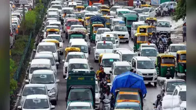 15 साल से ज्यादा पुरानी गाड़ियों पर लगायी जाएगी रोक, नहीं होगा रजिस्ट्रेशन रिन्यू, पढ़ें पूरी खबर