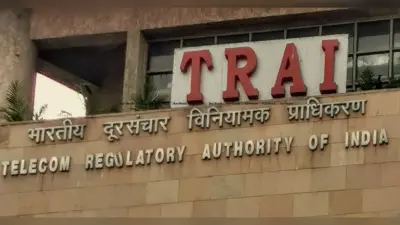 TRAI News: नंबर बंद करने के लिये ट्राई के नाम पर कॉल धोखाधड़ी: दूरसंचार नियामक