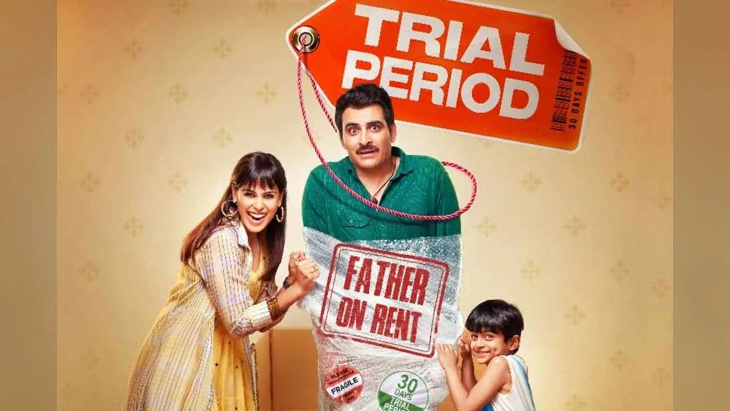 Trial Period Movie Review:प्रीडिक्टबल स्क्रीनप्ले ट्रायल पीरियड के अलहदा कांसेप्ट के साथ नहीं कर पाया है न्याय