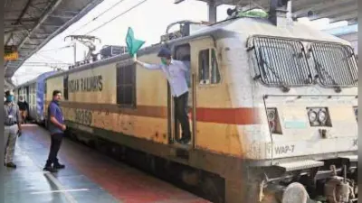 IRCTC/Indian Railways Latest News : त्योहारी सीजन में रेलवे ने बदला नियम, आसान होगी टिकटों की बुकिंग