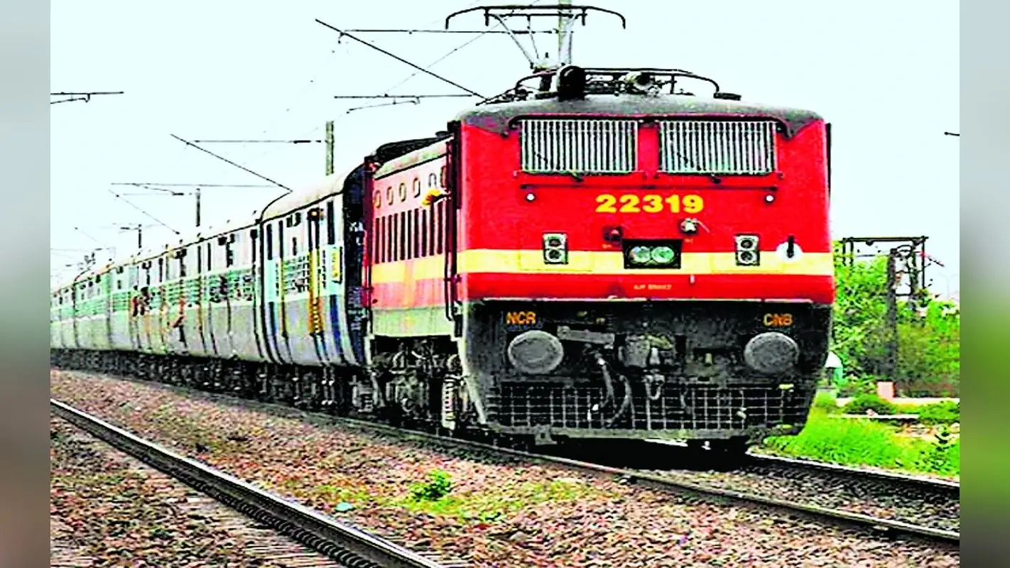 Indian Railway: यात्रीगण कृपया ध्यान दें! धनबाद-पटना इंटरसिटी एक्सप्रेस में 1 दिसंबर से होगा यह बदलाव