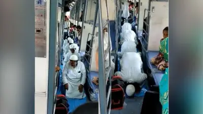 UP News: स्टेशन के बाद अब ट्रेन के स्लीपर कोच में नमाज, यात्रियों की आवाजाही पर लगाई रोक, Video वायरल