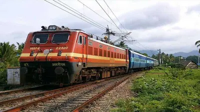 Indian Railways: उत्तर मध्य रेलवे का किसानों को तोहफा, चालू होने जा रही हैं 4 किसान रेल, होंगे ये फायदे