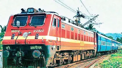 पूर्व मध्य रेलवे में नॉन इंटरलॉकिंग कार्य, कई ट्रेनें प्रभावित, पूर्णिया कोर्ट व आनंदविहार ट्रेन आज रद्द