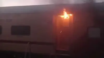 कोयला लदे मालगाड़ी की बोगी में लगी आग, झारखंड से कोयला लेकर जा रही थी पानीपत