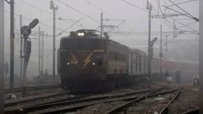 IRCTC News: एक दिसंबर से कई ट्रेन पर ब्रेक, रेलवे ने रद्द करने का लिया फैसला, रिजर्वेशन से पहले देखें लिस्ट