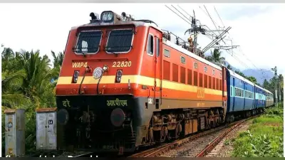 Railway News: टाटा-इतवारी पैसेंजर ट्रेन अब बन गयी एक्सप्रेस, लेकिन किराया तीन गुना अधिक, जानें टाइम टेबल