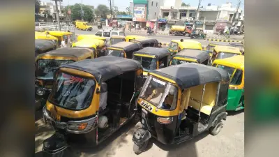 Bihar lockdown extension : पटना में अब 24 घंटे एक कॉल पर मिलेगी आटो व टैक्सी, इन नंबरों पर कर सकते हैं बुकिंग…