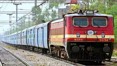 Indian Railways: पश्चिम बंगाल और बिहार-यूपी के बीच 4 पूजा स्पेशल ट्रेनें, जानें किन स्टेशनों पर रूकेगी