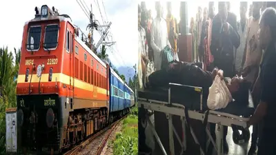 बिहार: विक्रमशिला एक्सप्रेस में यात्री का मोबाइल हुआ ब्लास्ट, बोगी में फैला धुंआ, मची अफरा-तफरी