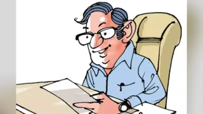 बिहार में मध्य प्रदेश के तर्ज पर बनाया गया डेडिकेटेड कमीशन, अतिपिछड़ा वर्ग कल्याण आयोग का मामला