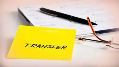 Transfer Posting in Jharkhand: विधानसभा चुनाव से पहले झारखंड में 78 अफसरों का तबादला