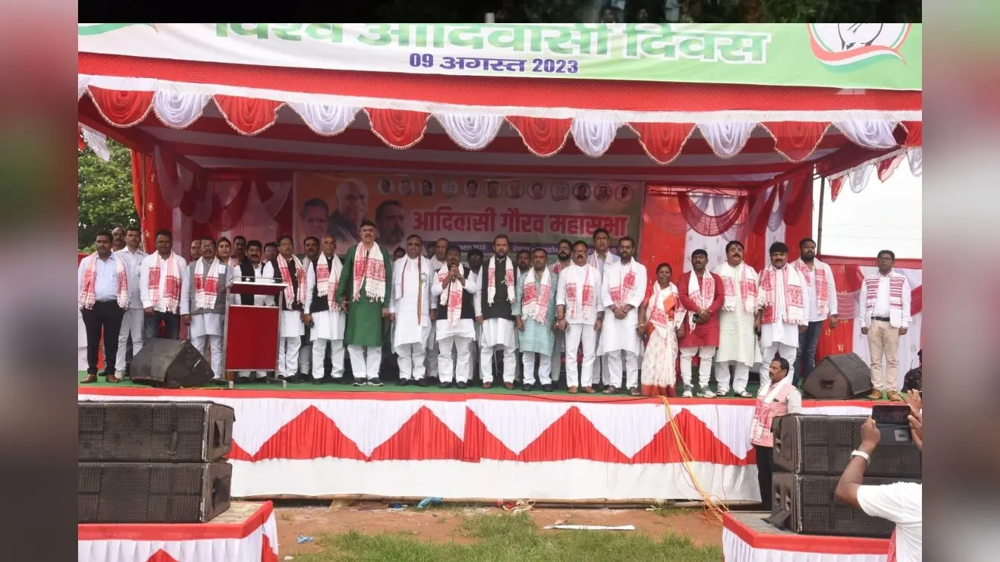 विश्व आदिवासी दिवस: झारखंड कांग्रेस प्रभारी अविनाश पांडेय ने रांची में BJP पर साधा निशाना, कही ये बात