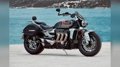 Triumph Rocket 3 GT सुपर बाइक भारत में लॉन्च, इसकी कीमत और खूबियां जानकर आपके होश उड़ जाएंगे
