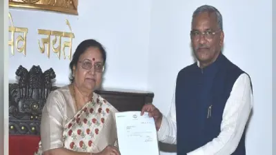 Uttarakhand New CM : उत्तराखंड सीएम के लिए धन सिंह रावत का नाम सबसे आगे, निशंक को लेकर भी अटकलें