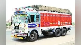 30 टन चावल ले जा रहा ट्रक पकड़ाया, निजी बोरा में डालकर जिले के बाहर बेचने की थी तैयारी