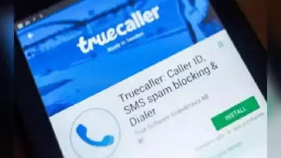 TrueCaller: खुद को मानते हैं डेटा सुरक्षा का ध्वजवाहक, डेटा सुरक्षा नियमों का समर्थन