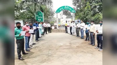 गैर मान्यता प्राप्त निजी स्कूल के शिक्षक शिक्षिकाओं ने किया रांची में धरना प्रदर्शन