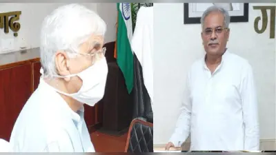 Chhattisgarh Election 2023: कांग्रेस को झटका देकर BJP का दामन थमेंगे मंत्री टी एस सिंहदेव ? वायरल वीडियो