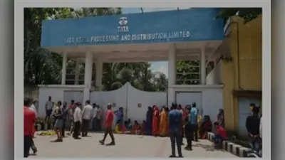 जमशेदपुर : टीएसडीपीएल में आईटीआई और डिप्लोमा होल्डर के लिए निकली बहाली, जानें कैसे करें आवेदन