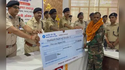 झारखंड: नक्सलियों के खिलाफ पुलिस को मिली सफलता, 5 लाख का इनामी TSPC का सबजोनल कमांडर दशरथ उरांव ने किया सरेंडर