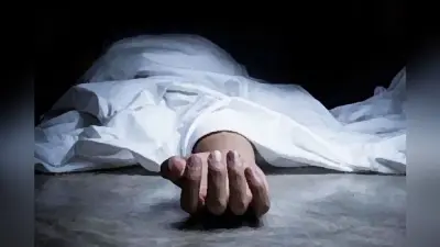 कानपुरः गुडबाय जान..सफर पता नहीं ये कौन सा है, छात्र ने सुसाइड से पहले बनाई रील, फिर फंदा लगाया, मचा कोहराम