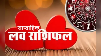 Anupama Spoiler Alert: वनराज- अनुपमा को लड़ता देख टूटा पाखी का सब्र, घरवालों के सामने कह दी ये बात