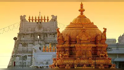 दुनिया के सबसे अमीर मंदिर तिरुपति में पैसों की तंगी, जानिए क्यों पूजा और भगवान के इंतजाम में आ रही दिक्कत?
