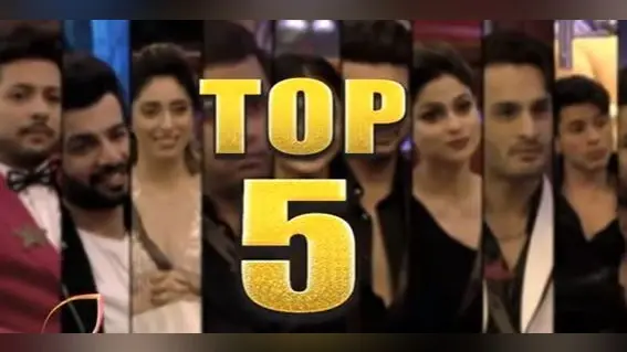 Bigg Boss 15: जय भानुशाली सहित इन कंटेस्टेंट्स का शो से कटेगा पत्ता! टॉप 5 को छोड़कर सभी होंगे घर से बाहर