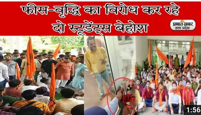 बाल यौन शोषण पर ट्विटर की जीरो टॉलरेन्स नीति : ट्विटर प्रवक्ता, महिला आयोग ने अश्लील सामग्री पर लिया संज्ञान, एक सप्ताह में हटाने को कहा