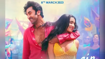 Tu Jhoothi Main Makkar Review: नयी पीढ़ी के साथ-साथ पुरानी पीढ़ी को भी लुभाएगी रणबीर कपूर की एंटरटेनिंग फ़िल्म
