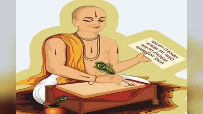 राम के जन्म पर तुलसीदास ने क्यों किया ‘प्रगट’ शब्द का प्रयोग? लिखा- भए प्रगट कृपाला दीनदयाला कौसल्या हितकारी