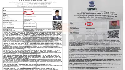 UPSC रैंक 44: बिहार का तुषार ही बनेगा IAS, प्री में फेल होकर हरियाणा के तुषार ने बनाया था फर्जी एडमिट कार्ड
