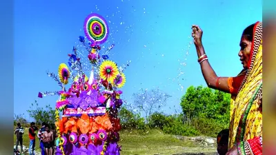 Tusu Festival: जीवन संगीत और लोक संस्कार की अभिव्यक्ति है टुसू परब