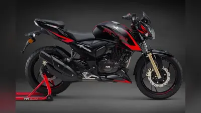 TVS Apache RTR 200 4V का नया वेरिएंट लॉन्च, कीमत और खूबियां जानने के लिए यहां क्लिक करें