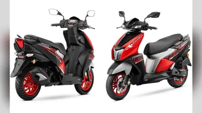 TVS Ntorq का नया एडिशन देखा आपने? दमदार पावर के साथ मिलेंगे हाइटेक फीचर्स