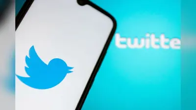 Twitter Circle Feature: ट्विटर लाया नया फीचर, आपका ट्वीट सिर्फ वही देख पाएंगे, जिन्हें आप दिखाना चाहेंगे