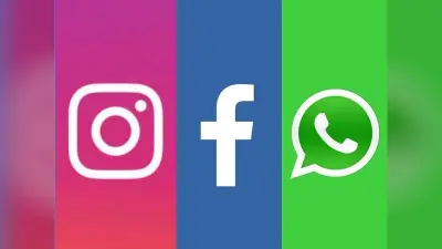 Facebook Whatsapp Instagram Outage: ऑफिस में एंट्री भी नहीं कर पा रहे थे कर्मचारी, जानिए क्यों