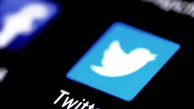 Twitter Whistleblower ने अमेरिकी कांग्रेस को बताया – ट्विटर से साइबर सुरक्षा से जुड़े खतरे